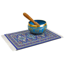 Load image into Gallery viewer, Ardabil MouseRug