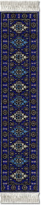 Ardabil Book Rug