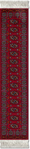 Turkoman Bokhara Book Rug