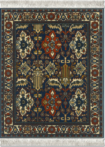 Kuba Oriental Mouse Rug